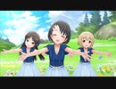 Shine In The Sky☆ (GRANDLIVE)【U149 第3芸能課 佐々木千枝 ソロ】清純派きれいめフリルブラウス