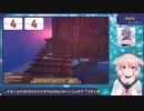 【たすかる】2023もこ田めめめ4〜5月
