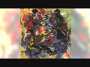 M.S.S Project 7th Album『蒼翠炎雷』クロスフェード - ニコニコ動画