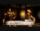 sc^戦国の覇者を目指して戦国無双３Empires初プレイ実況　５３