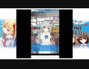 恋する書店(旧) 中河純まとめ