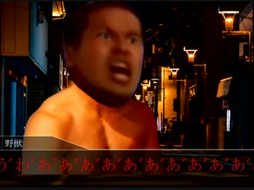 短編ホラー淫夢劇場「足音」