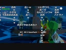 【Twitch】バトラ『出張から帰宅/マリオブラザーズ人生プレイ/ゼルダの伝説 風のタクトHD Part3』8/14(風のタクト部分)【2023/05/29】