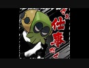 【実況】にわかガチ勢がポケモンSVでランクマに潜った結果、、、#３９【ワナイダー】