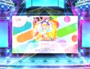 スクフェス2　Till Sunrise　[EX]