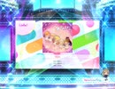 スクフェス2　Dears [EX]