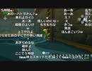 【Twitch】バトラ『出張から帰宅/マリオブラザーズ人生プレイ/ゼルダの伝説 風のタクトHD Part3』10/14(風のタクト部分)【2023/05/29】