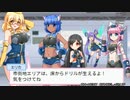 爆裂武装バルビークル #3
