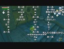 【Twitch】バトラ『出張から帰宅/マリオブラザーズ人生プレイ/ゼルダの伝説 風のタクトHD Part3』11/14(風のタクト部分)【2023/05/29】
