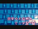 【ゆっくり】主観マシマシの緩い解説有り『闇に囁く狂気』4【実況】ネタバレ有り
