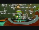 【Twitch】バトラ『出張から帰宅/マリオブラザーズ人生プレイ/ゼルダの伝説 風のタクトHD Part3』12/14(風のタクト部分)【2023/05/29】