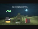 銃と工農業の刀クラフト part2