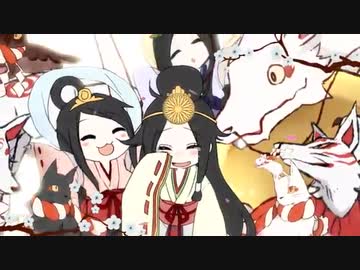 【爽やかすぎ閲覧注意】 神のまにまに　歌ってみた 狼音【ろね】