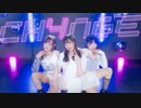【アイリス ◊ みちる ◊ なつみ】CH4NGE  踊ってみた
