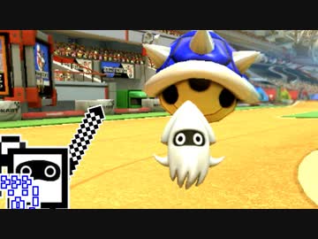 【CeVIO実況】マリオカートざらめちゃん8DX#633【マリオカート8DX】