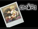 おセンチメンタルずんだもん Part22【OMORI】