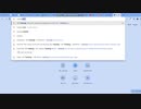 How to Track VRL Parcel Online