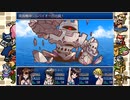 ざくざくアクターズ EXダンジョン 実況するんじゃない？ part50