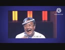 俺らこんなアイドル嫌だ