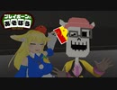 【プレイボーンとあそぼう】ゲスト：天鳥ふれいや【06】