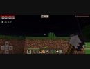 Minecraft…整地始めましたSession2-180