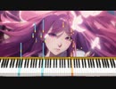 アイドル/YOASOBI　[ピアノ]　中級