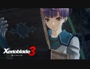 【実況】ゼノブレイド3をやるだけ Part87