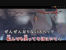 【ニコカラHD】glory days【ロボ子さん/ホロライブ0期生】【インスト版(ガイドメロディ付)】