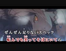 【ニコカラHD】glory days【ロボ子さん/ホロライブ0期生】【On vocal】