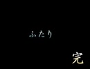 【魔女たちの眠り】謎の解明に挑む実況プレイ6 part83
