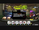 【速報】新シーズン『2023夏 Sizzle Season』 新ブキ情報-ブキチの説明【Splatoon3】