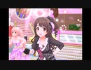 【デレステ】王子ガシャチャレンジ Day384