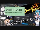 【Gunfire reborn】もちはうりぼーん ～あかずきん～ その１