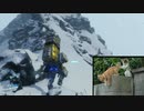 ゆっくりUberおじさん【DEATH STRANDING】part.45