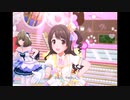【デレステ】王子ガシャチャレンジ Day385