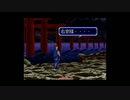 真サムライスピリッツ　　橘右京　エンディング
