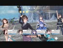 【ブルリフS】ちょっぴり早い夏休み　EXTRA.7　★３クリア 【BLUE REFLECTION SUN/燦】