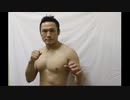 AI自動生成育久の評判