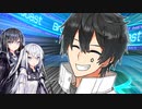 限度があるんだよ！！【VOICEROID劇場】【Coefont】