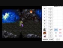 【DQ3】ドロップアイテム全回収の旅 Part16 回収中の様子