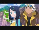 ポケットモンスター（2023） 第9話「パルデア到着！」