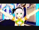 【東方MMD】妖夢ちゃんでアンノウン・マザーグース（Ray-MMD練習動画）