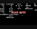 【Twitch】バトラ『出張から帰宅/マリオブラザーズ人生プレイ/ゼルダの伝説 風のタクトHD Part3』13/14(風のタクト部分)【2023/05/29】