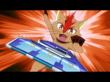 遊☆戯☆王ゴーラッシュ！！ 第61話「キャッツデュエル」