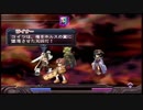 【実況】アルトネリコの実況がしたい時期※ネタばれあり【７４アル目】
