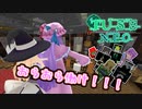 【Minecraft】ぱちぇがリベンジTUSBneo!! ver.3 part9【ゆっくり実況】