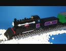 【 きかんしゃトーマス 】 HOゲージ レゴトレイン ドナルド と ダグラス 雪かき列車