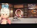 【ゲーム実況】Q,一番の末弟はだれ？【モノクロームメビウス】【ネタバレ】#71