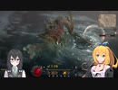 【Diablo4】ディアブロ４の垂れ流し雑談動画【単発】