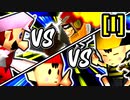 【第二十回】[Lance vs Φデスエン] [☆エルバン vs ÅライムÅ]【Iブロック第十四＆第十五試合】-64スマブラCPUトナメ実況-